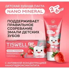 Зубная паста Tiswell Клубничный пломбир Детская с 2 лет (60г)
