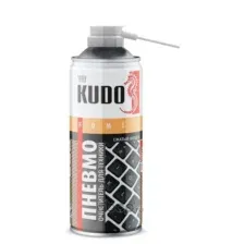 KUDO KU-H450 Пневмоочиститель для техники «Сжатый воздух» горючий 520мл