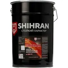 Эмаль Shihran Термостойкая до 900C (20 кг, черный)