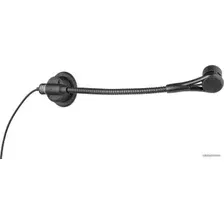 Проводной микрофон Beyerdynamic TG 156c