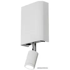 Бра Citilux Декарт CL704410