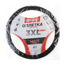 Оплетка Large-1 3XL (черная замша) SKYWAY S01101077