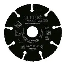 Отрезной диск Hilberg 530125