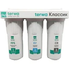 Фильтр под мойку Terwa Классик