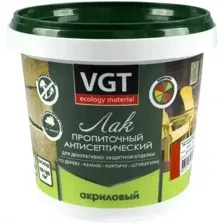 Лак VGT бесцветный 900 гр.