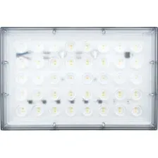 Фонарь КС LED TV-806M-100W-4000K-IP65