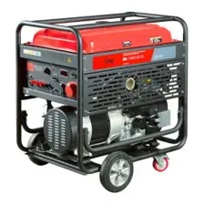 Бензиновый генератор Fubag BS 17000 DA ES