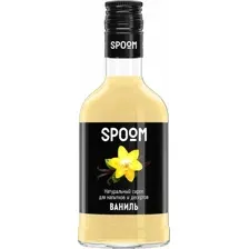 Сироп Spoom Ваниль 0.25л