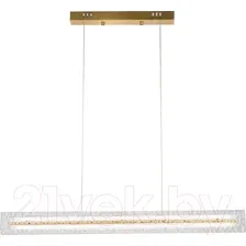 Подвесная люстра Indigo Light Dualita V000088L