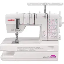 Распошивальная машина Janome CoverPro D Max