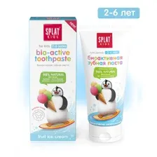 Паста зубная детская Splat мороженое, 50 мл