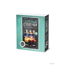 Набор для изготовления свечей "Гелевые свечи с ракушками. Набор №1"