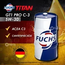 Моторное масло FUCHS TITAN GT1 PRO C-3 5W-30, 60л / 601226403