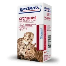 Празител для котят и кошек 15 мл, 1 фл/упак