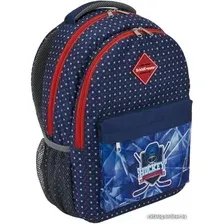Школьный рюкзак Erich Krause EasyLine 20L Hockey 48304
