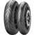 Шины для скутера/мопеда Pirelli Diablo Rosso Scooter 120/80R14 58S TL