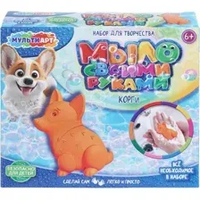 Набор для изготовления мыла MultiArt Корги SOAPKORG-141627