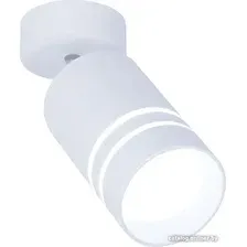 Точечный светильник Ambrella light Techno TN245