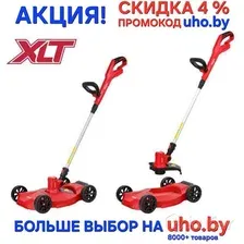 Триммер аккумуляторный WORTEX TB 2818 ALL1 XLT SOLO 18В,шир.скаш.300 мм,авт.подача лески,БЕЗ АКБ И ЗУ,с тележкой,поворотная голова,поворотная телескоп.штанга