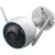 IP-камера Ezviz H3 2K CS-H3-R100-1J3WKFL (2.8 мм)