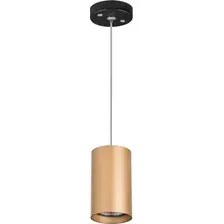 Подвесная люстра Lightstar Rullo RP440