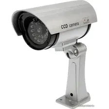 IP-камера Rexant 45-0307
