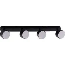 Спот Rivoli Alesta 7079-704 / Б0069934