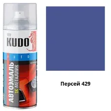Автомобильная краска Kudo 1K эмаль автомобильная ремонтная металлик KU-41429 (520 мл, Персей 429)