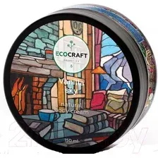 Крем для тела EcoCraft Ванильное небо (150мл)