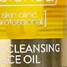  Bielenda Гидрофильное масло Argan Cleansing Face Oil 140 мл