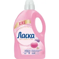 Гель для стирки Ласка Шерсть, шелк, 4 л