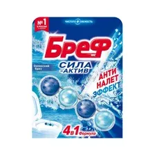 Блок для унитаза BREF Сила-Актив Океанский бриз 50 г (9000100625319)