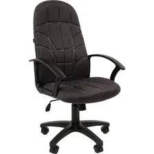 Офисное кресло Brabix EX-292 532791 (серый)