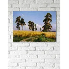Картина на стекле STAMPRINT "Рожь", И. И. Шишкин PT024 50х70 см