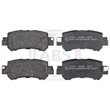 Тормозные колодки дисковые задняя ось A.B.S. 37931