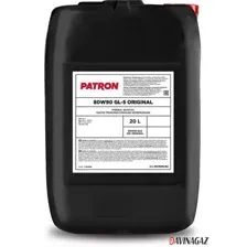 Трансмиссионное масло Patron Original GL5 80W90 20 л