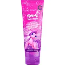 Гель для душа детский Витэкс Kosmo Girl Magic Star Мерцающий с блестками (250мл)