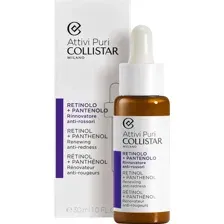 Сыворотка для лица "Attivi Puri Retinol+Panthenol Renewing Anti-Redness" (30 мл)