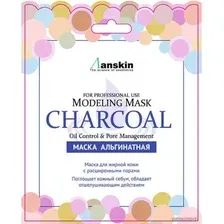  Anskin Маска альгинатная Charcoal Modeling Mask 25 г