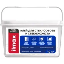Клей для обоев ilmax Ready Nordfix для стеклообоев (10кг)