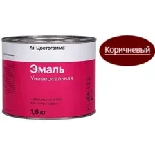 Эмаль Цветогамма ПФ-115 ТУ 1.8 кг (коричневый)