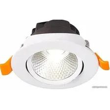 Точечный светильник ST Luce Miro ST211.548.06.24