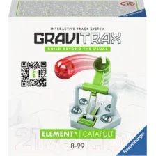Элемент конструктора Ravensburger GraviTrax Катапульта / 22411