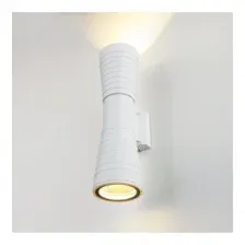 Светильник садово-парковый со светодиодами 1502 TECHNO LED TUBE DOBLE белый
