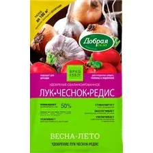 Удобрение Добрая сила Сухое удобрение Лук-Чеснок-Редис / DS22010181 (2кг)