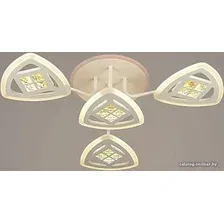 Припотолочная люстра Aitin Pro YH295/3+1 RGB (белый)