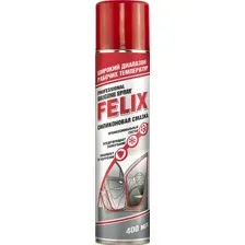 Смазка техническая FELIX 411040016 (400мл)