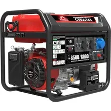 Бензиновый генератор SUNREKA G8500EAX