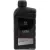 Моторное масло Mazda Dexelia Ultra 5W-30 (053001TFE) 1л