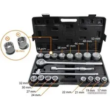 Специнструмент WMC Tools 6201B-5 (21 предмет)